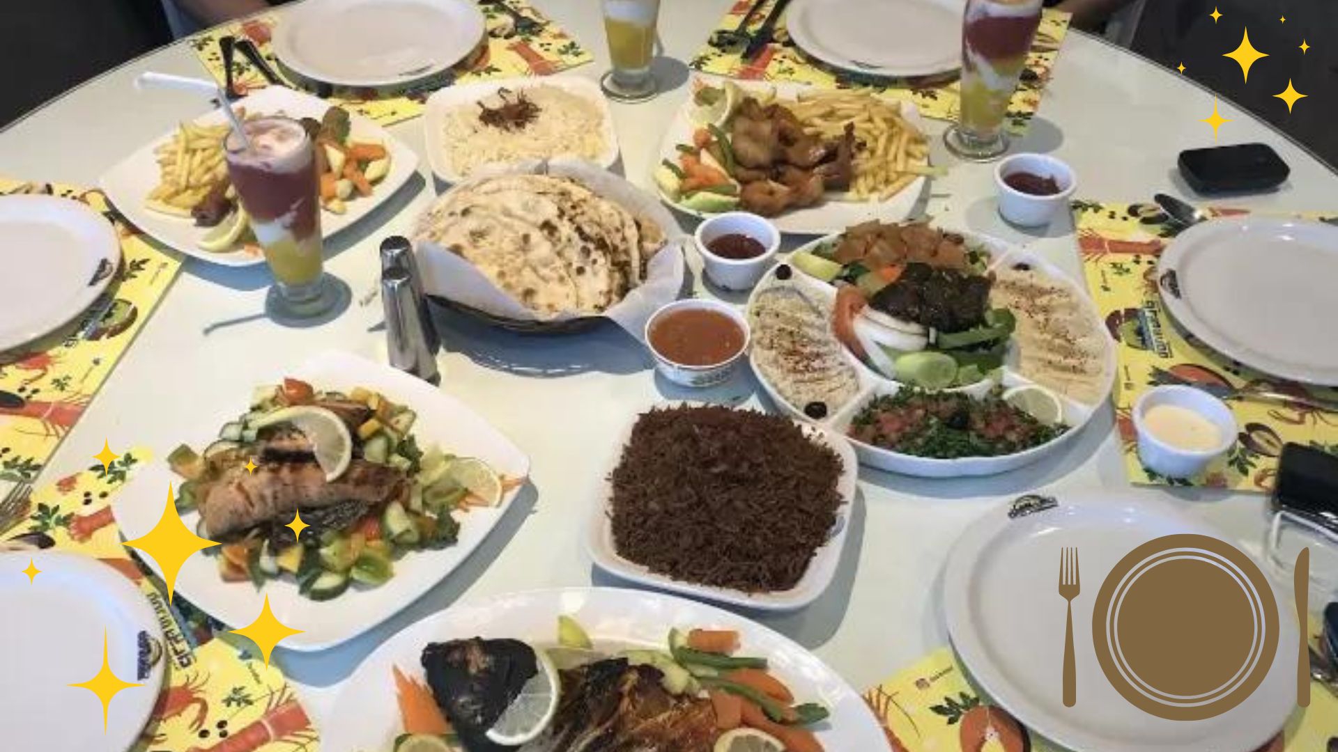 مطعم مأكولات بحرية - مطاعم السعودية