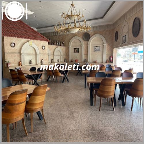مطعم الرمانة - مطعم شعبيات بمدينة الطائف
