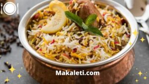 مطعم شواية ورز - أفضل المطاعم الباكستانية بالمملكة